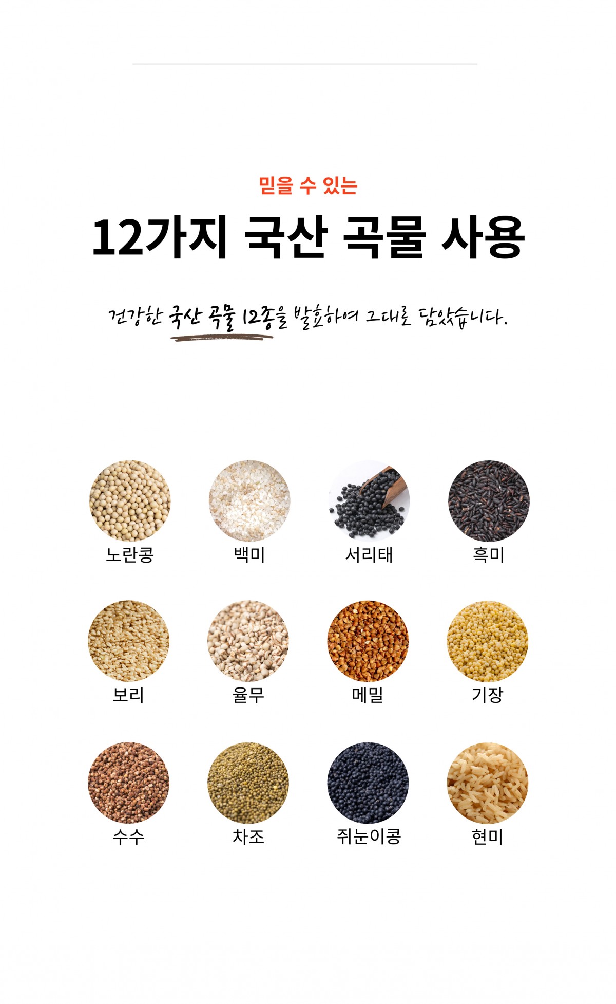 4ac01075cc4860fe7182db824a255a03_1722912723_368.jpg